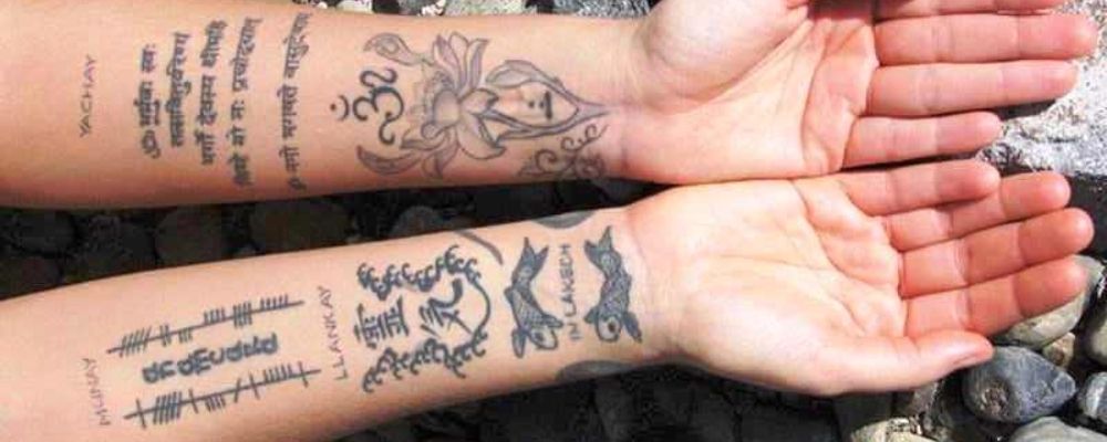कट्टर हिन्दू #tattoo #tattootemple #tattooartist #mumbai #instattoo  #trending #mahadev #hindu - YouTube